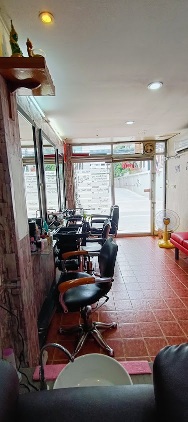 ร้านทำผม นิ&กรณ์ - 3