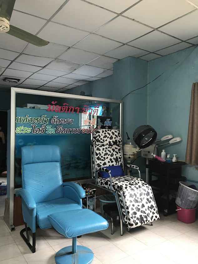 ร้านทำผม บุรุษ สตรี - 3