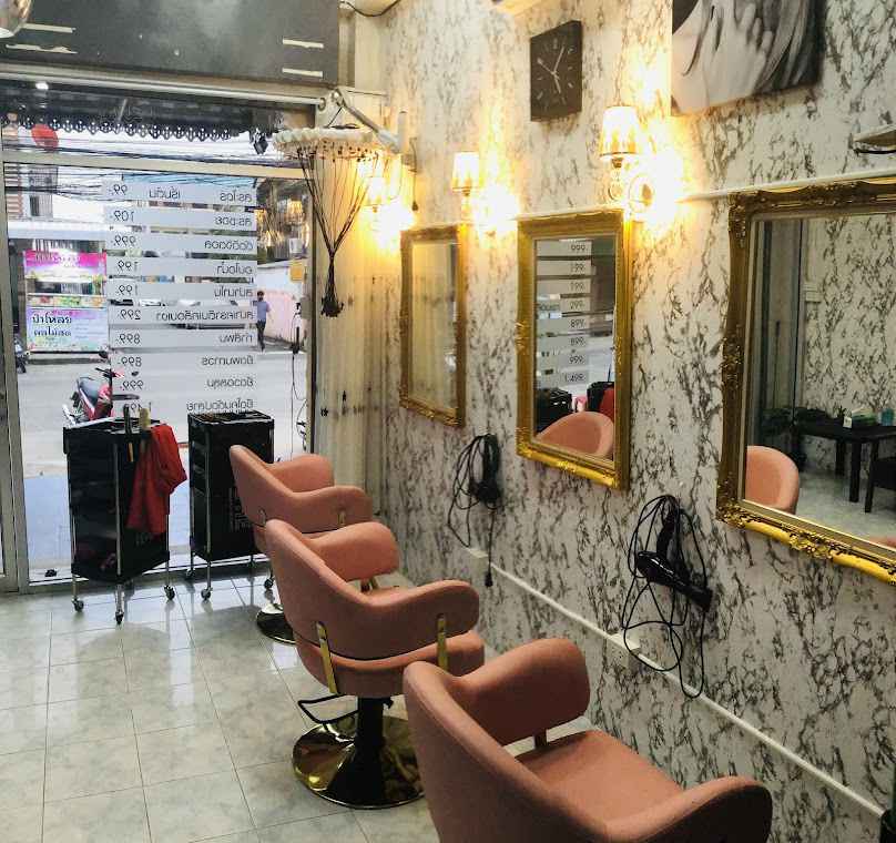 ร้านทำผม รพีกร ซอยสุขาอุปถัมภ์ - 3