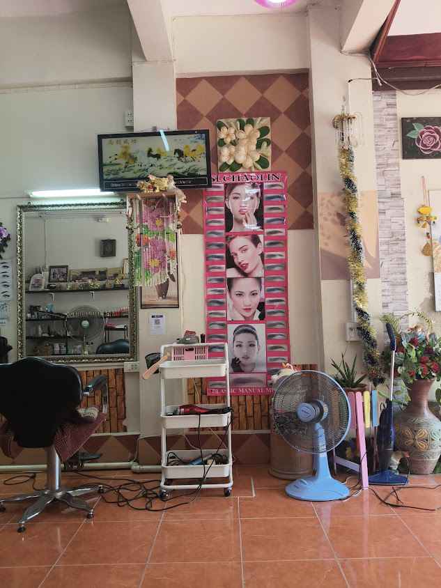 ร้านทำผม อรปภา - 2