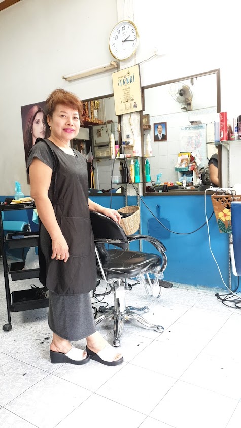 ร้านทำผม อำนวยพร