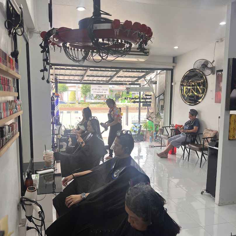 ร้านทำผม เคทีเอ็น - 3