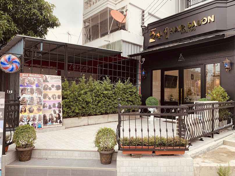 ร้านทำผม 2+1 สาขาอุทยานสวรรค์ นครสวรรค์ - 2