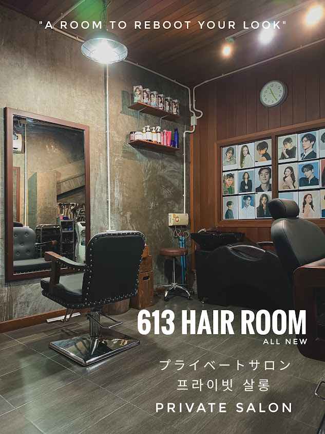 ร้านทำผม 613 Hair Room