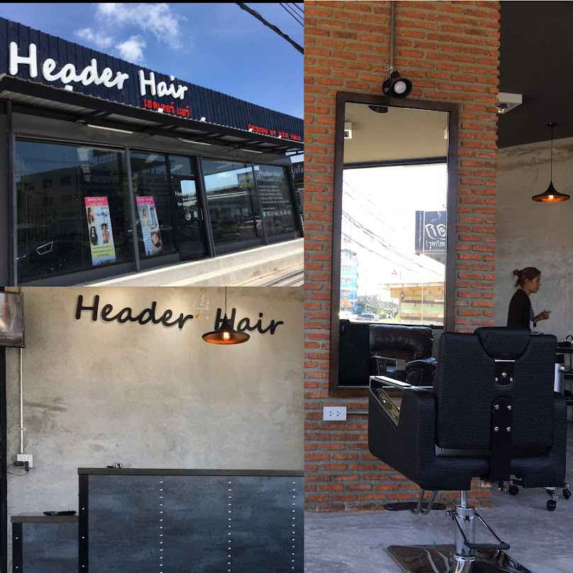 Header Hair Salon - 2