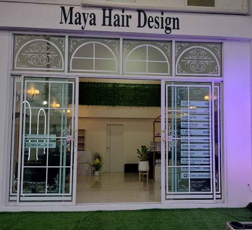 ร้านทำผม Maya hair design - 2