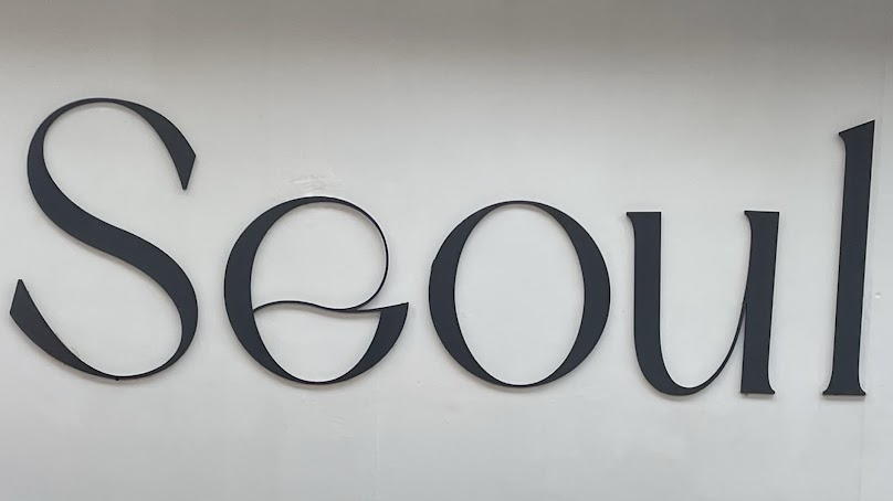 ร้านทำผม SEOUL สาขา ม.ธรรมศาสตร์