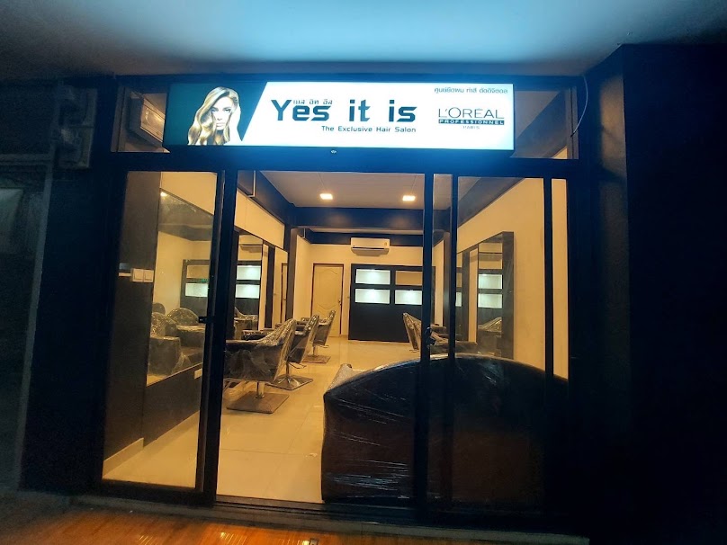 ร้านทำผม The Looks Cut Salon นวนคร - 2