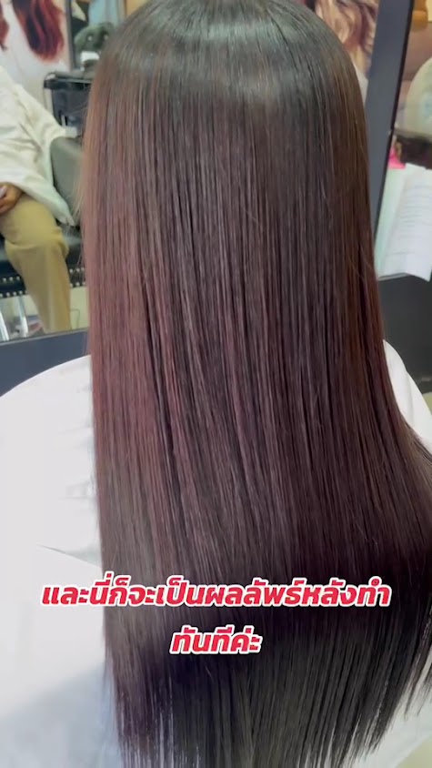 ร้านทำผม The Looks Cut Salon นวนคร - 4
