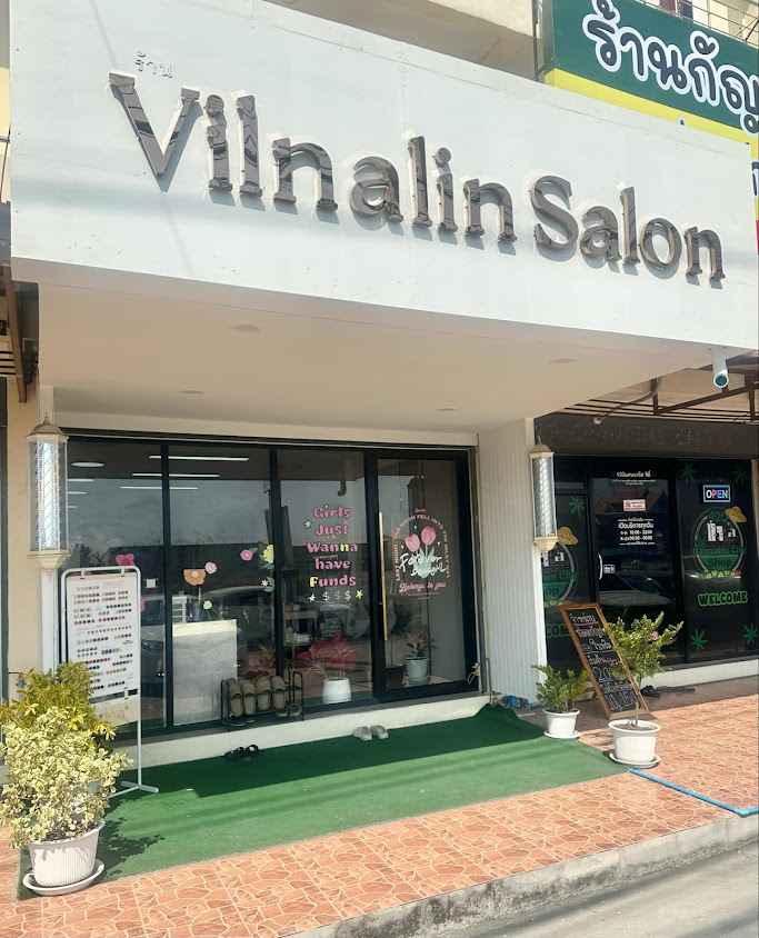 ร้านทำผม Vilnalin Salon and Spa สปาผมนวดบำบัด สาขาแพรกษา (ทรัพย์พัฒนา)