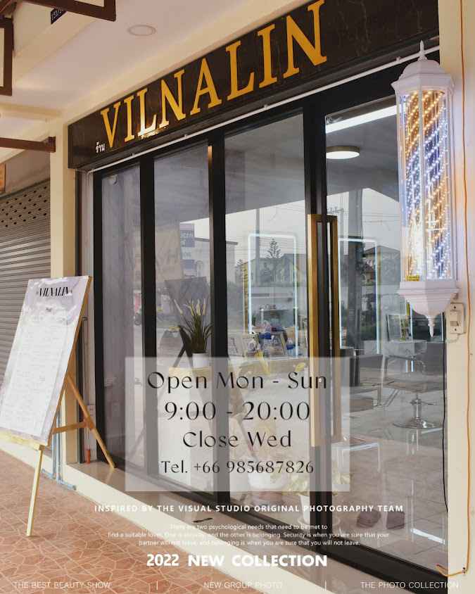 ร้านทำผม Vilnalin Salon and Spa สปาผมนวดบำบัด สาขาแพรกษา (ทรัพย์พัฒนา) - 4