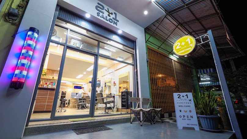 ร้านทำผม2+1ซอยทยายวอ ร้านตัดผม ทำสีผม ยืดผม ดัดผม สระไดร์ - 2