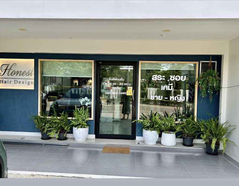 ร้านทำผมHonest Hair Design โฮเนส์ทซาลอน - 4