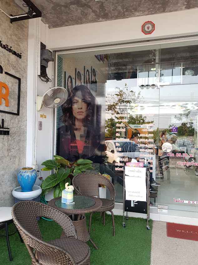 ร้านทำผมMODERN HAIR หลังแมคโครระยอง - 4