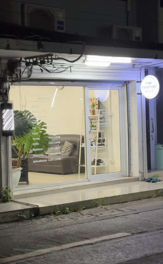 ร้านทำผมTime Together Salon - 2