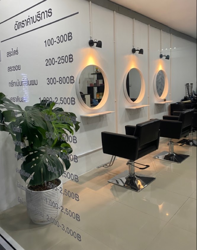 ร้านทำผมTime Together Salon - 4