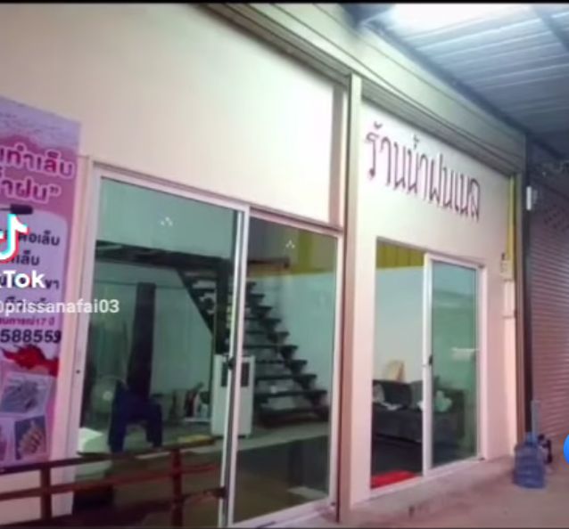 ร้านทำเล็บน้ำฝนเนล - 2
