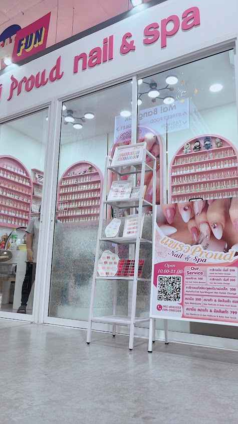 ร้านทำเล็บ แพรว Proud nail & Spa