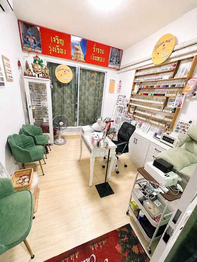 ร้านทำเล็บHome nail