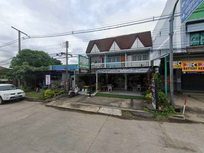 ร้านทิพย์สุดา นวดเพื่อสุขภาพ - 4