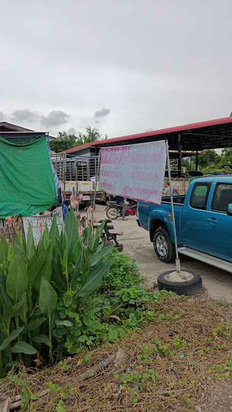 ร้านทีดีแอร์ ฟิล์มกรองแสง วิทยุรถยนต์