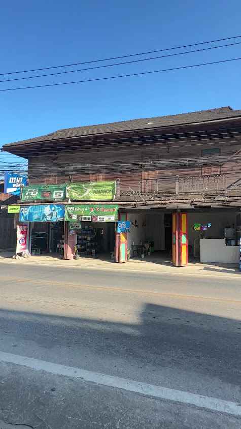 ร้านทีที แบตเตอรี่ - 4