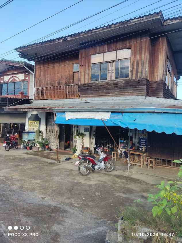 ร้านทุ่งช้าง แบตเตอรี่ - 4