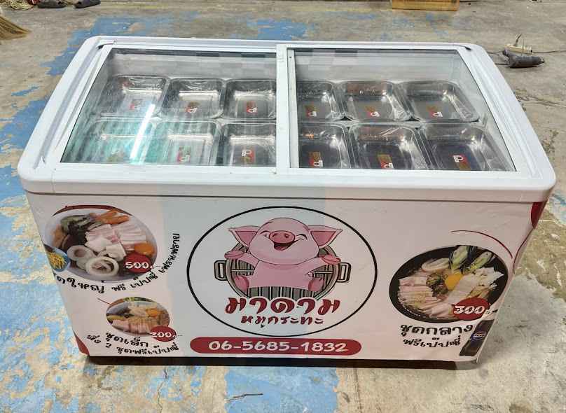 ร้านทูลส์พลัส - 3