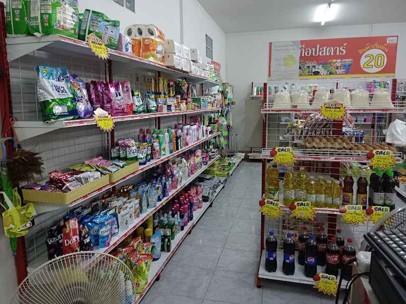 ร้านท็อปสตาร์ เครื่องซักผ้าหยอดเหรียญ - 2