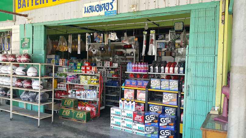 ร้านท็อปแบตเตอร์รี่ 24 ชม. - 3