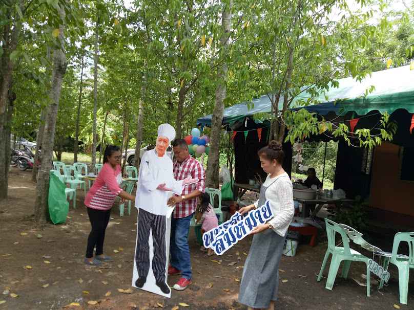 ร้านท่าช้างวัสดุก่อสร้าง - 2