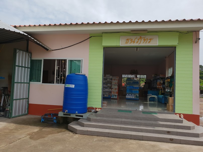ร้านท่าช้างวัสดุก่อสร้าง - 4