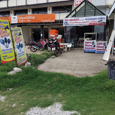 ร้านทํากุญแจสมาร์ทคีย์