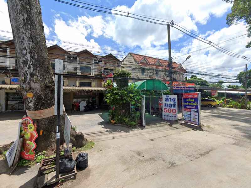 ร้านธนทัตแบตเตอรี่