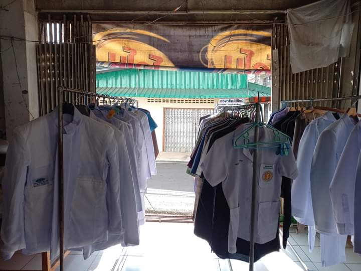 ร้านธนูทองซักแห้ง - 3