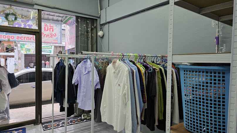 ร้านธนูทองซักแห้ง - 4