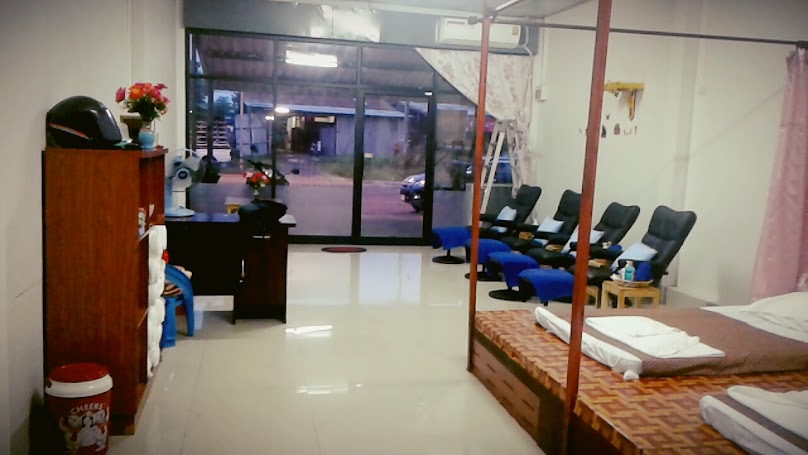 ร้านนวดก้าวที่หนึ่ง