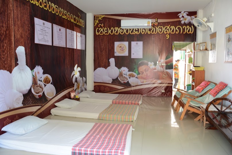 ร้านนวดจับเส้น - 4