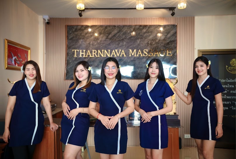 ร้านนวดธารนาวา