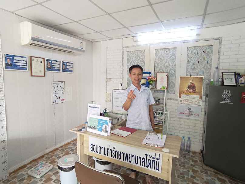 Nava clinic Thai massage medicine