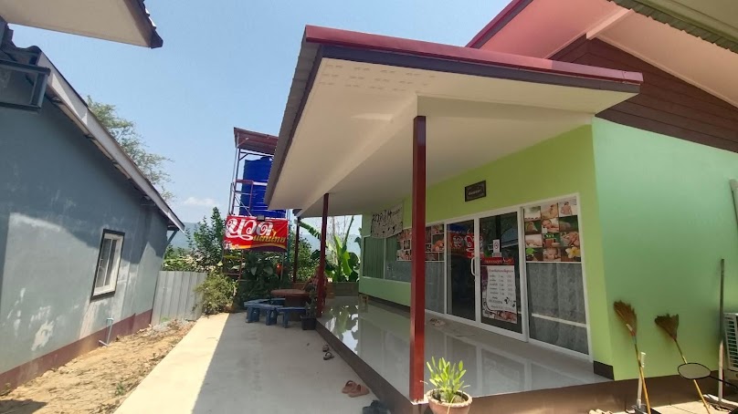 ร้านนวดบัวชมจันทร์เพื่อสุขภาพ