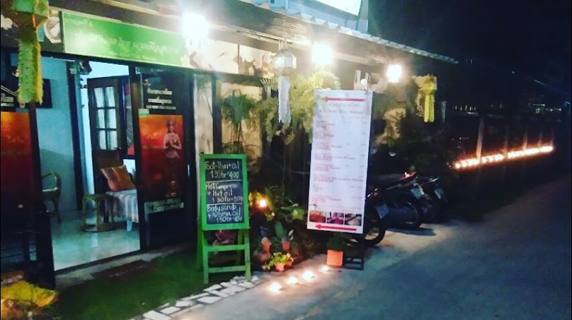 ร้านนวดบ้านเฮา Ban hous thai massage
