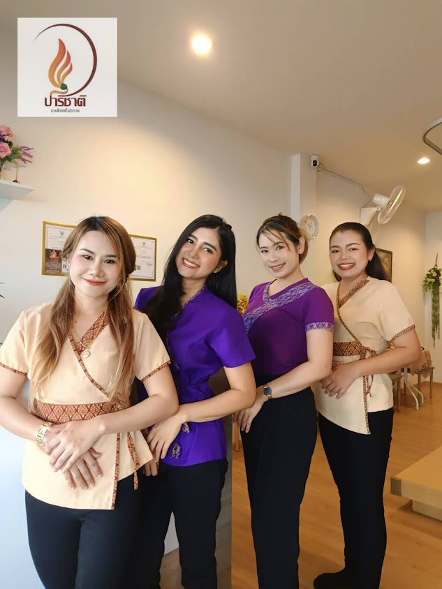 ร้านนวดปาริชาตินวดไทยเพื่อสุขภาพ 태국전통마사지 Thaimassage NAKHONRATCHASIMA ร้านนวดใกล้ฉัน โคราช