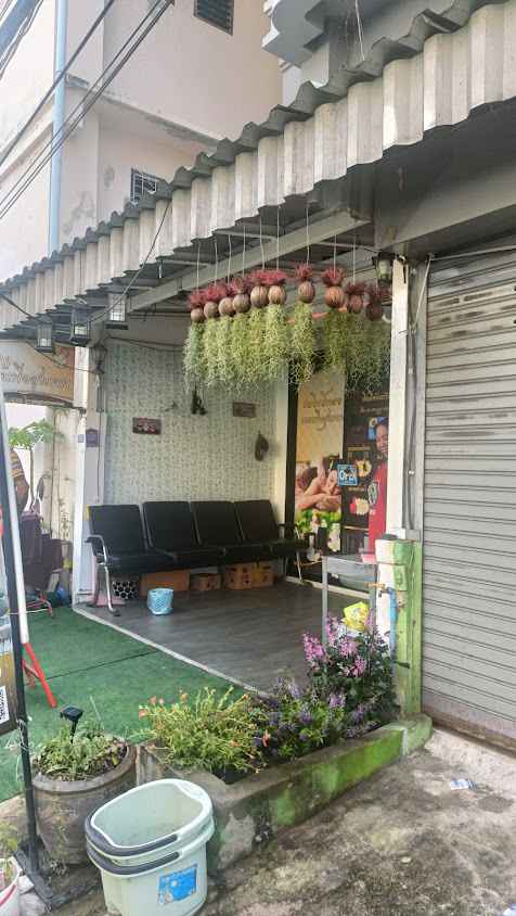 ร้านนวดร่มโพธิ์ทอง นวดเพื่อสุขภาพ - 2