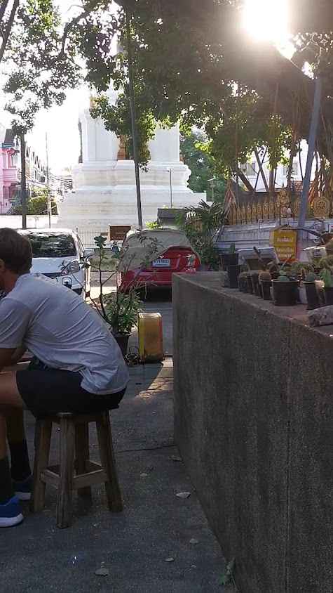 ร้านนวดร่มโพธิ์ - 2