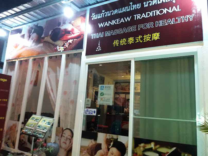WanKeaw Thai Traditional Massage