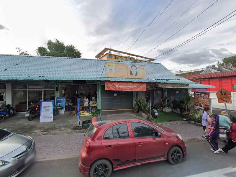 ร้านนวดอรปรียา นวดเพื่อสุขภาพ - 3