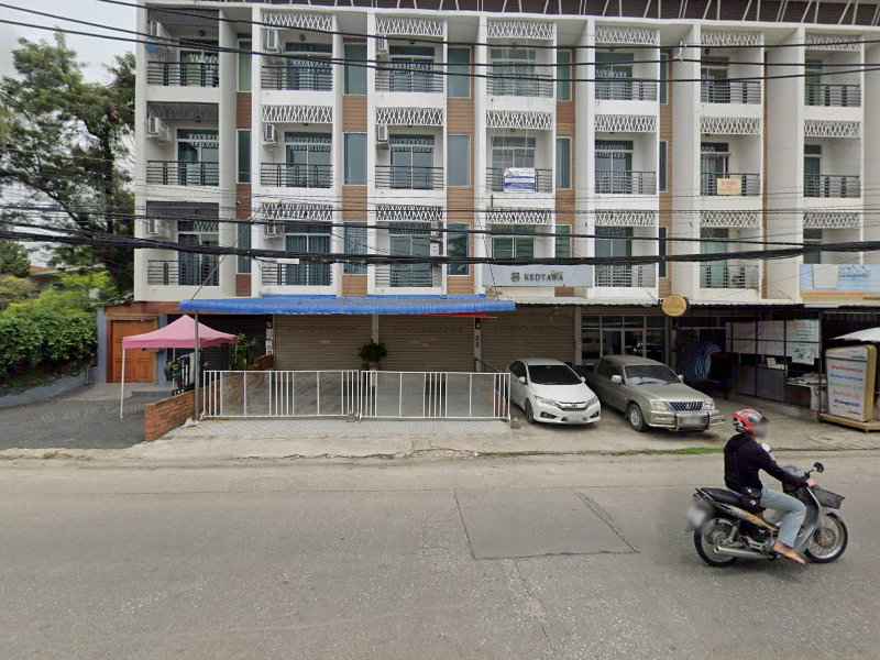 ร้านนวดเชียงใหม่เฌอแตม - 4