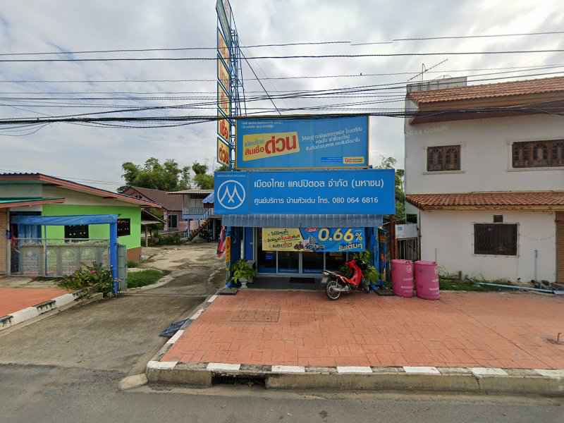 ร้านนวดเพื่อ​สุขภาพ​สี่แยก​หัว​เด่น - 4