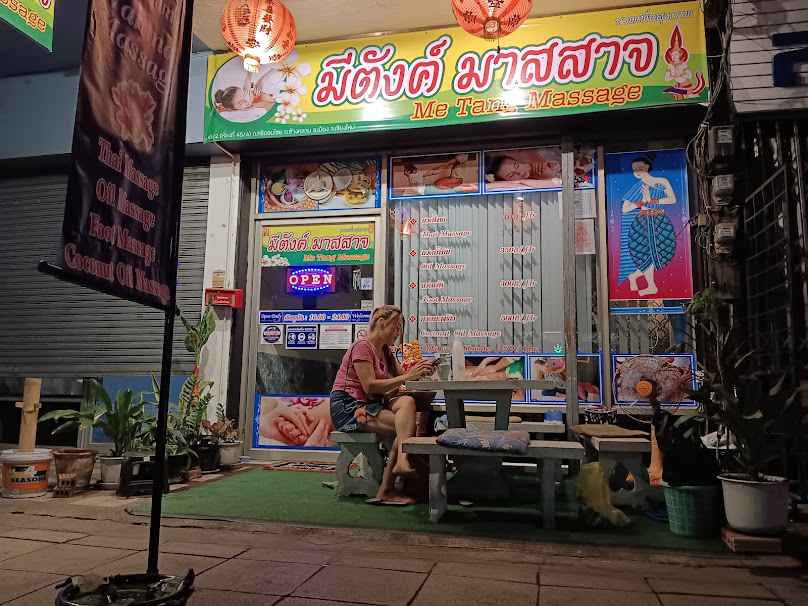 ร้านนวดเวนิส Venice Massage & Spa - 4